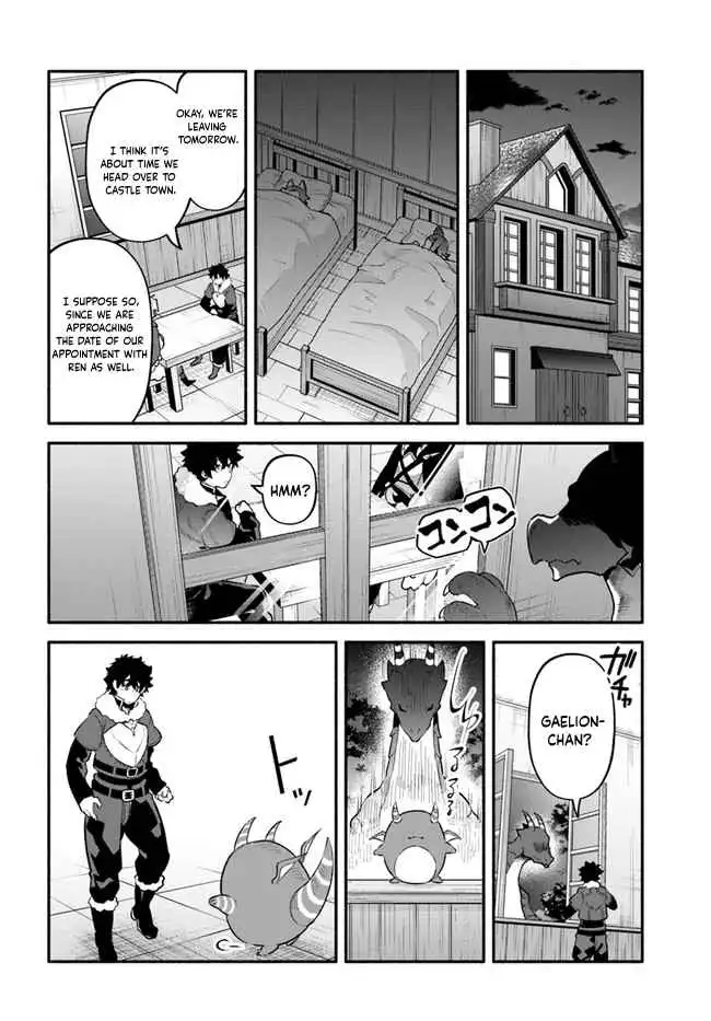 Yari no Yuusha no Yarinaoshi Chapter 45 21